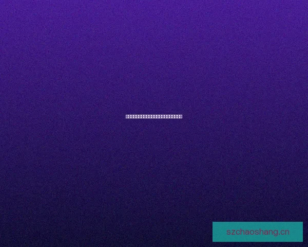 香蕉影视：海外华人的专属影院，让乡愁不再孤单